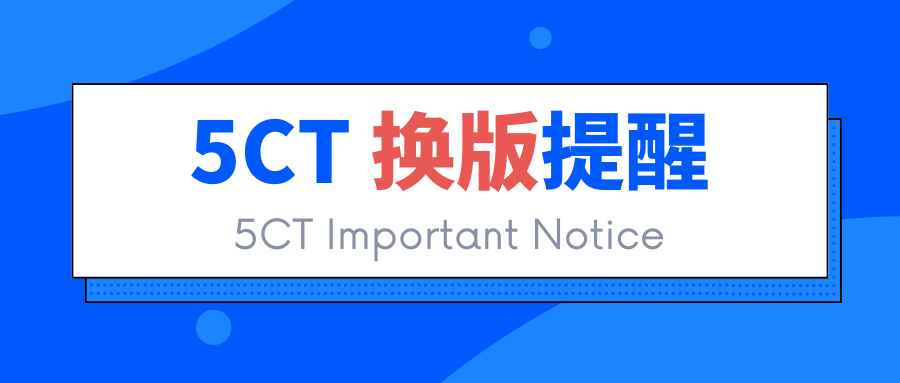 沉要通知！API规范5CT第11版（套管和油管）已出版