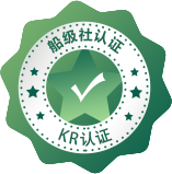 KR认证征询